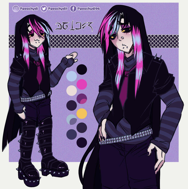 Draven: The dream guardian [2024]